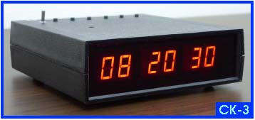 LED digital timer